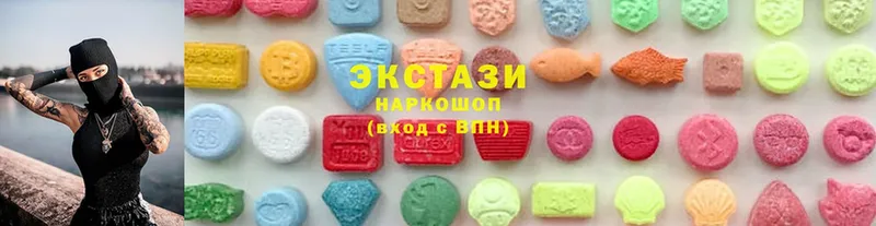 Ecstasy ешки  закладки  Кольчугино 